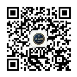 公众号